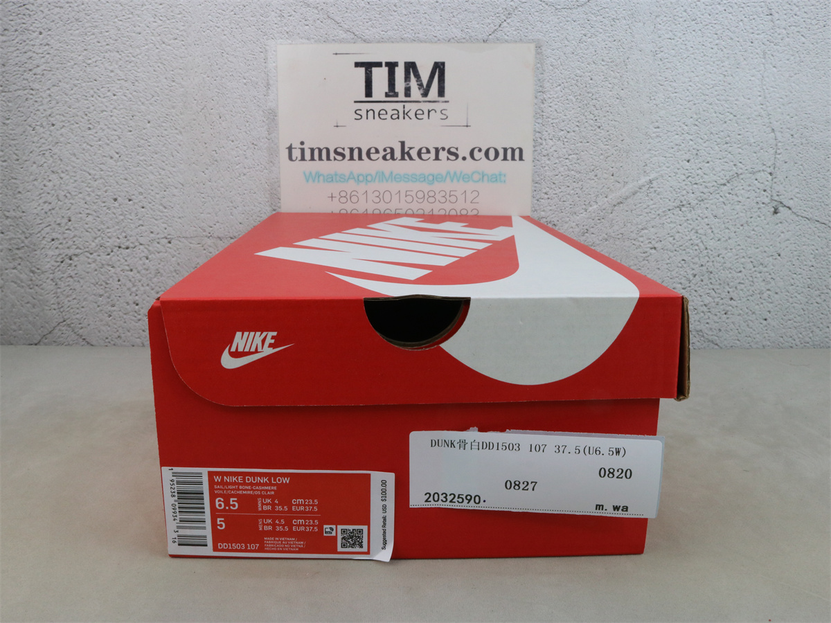 M Batch Nike Dunk Low WMNS Light Bone DD1503 107